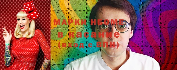 скорость Алзамай