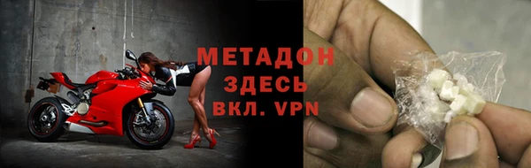 прущие грибы Алексеевка