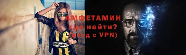 марки lsd Семикаракорск