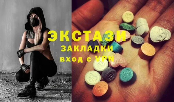 скорость Алзамай