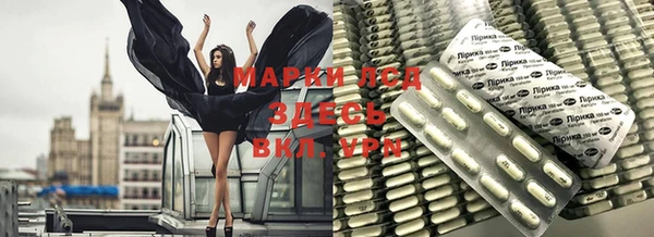 скорость Алзамай