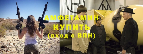 прущие крисы Семилуки