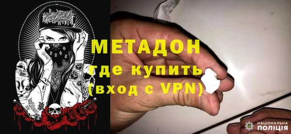 мяу мяу мука Семёнов
