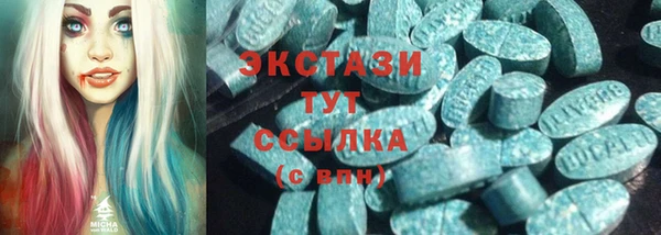 скорость Алзамай