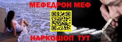 каннабис Ирбит