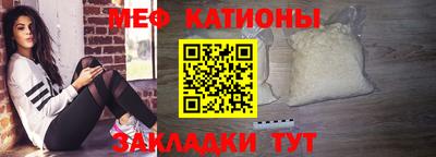 каннабис Ирбит
