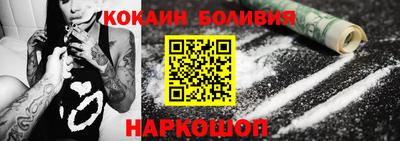 каннабис Ирбит