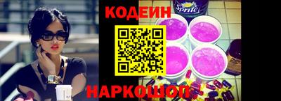 метамфетамин Изобильный