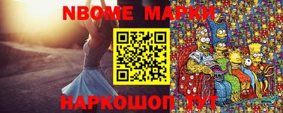 гашиш Ипатово