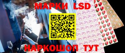 каннабис Ирбит