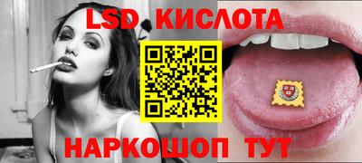 метамфетамин Изобильный