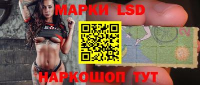 гашиш Ипатово