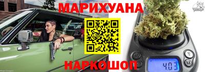 метамфетамин Изобильный