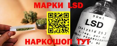 каннабис Ирбит