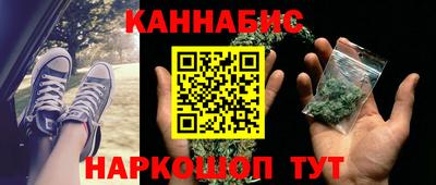 метамфетамин Изобильный