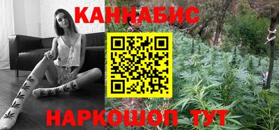 метамфетамин Изобильный