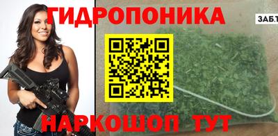 метамфетамин Изобильный