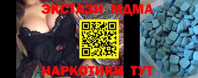 каннабис Ирбит