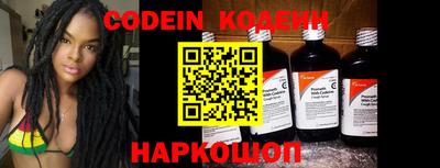 каннабис Ирбит