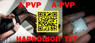 гашиш Ипатово