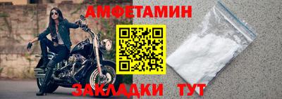 каннабис Ирбит