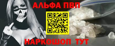 каннабис Ирбит
