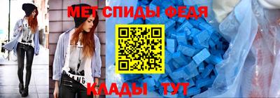 гашиш Ипатово