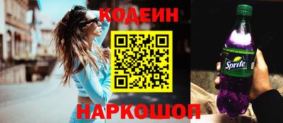 метамфетамин Изобильный