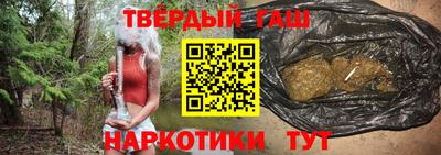 метамфетамин Изобильный