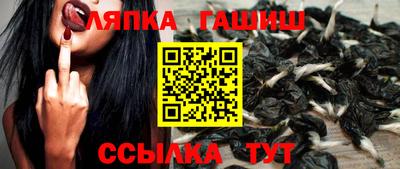 каннабис Ирбит
