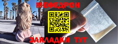 гашиш Ипатово