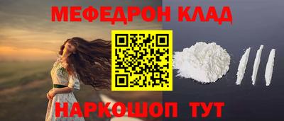 гашиш Ипатово