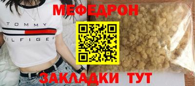 каннабис Ирбит